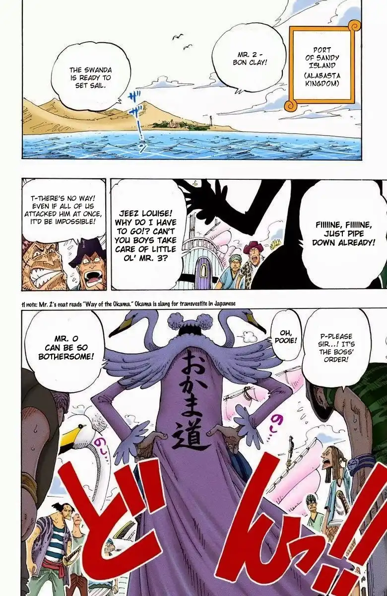 One Piece - Digital Colored Comics Chapter 69 18